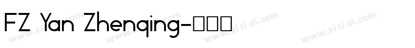 FZ Yan Zhenqing字体转换